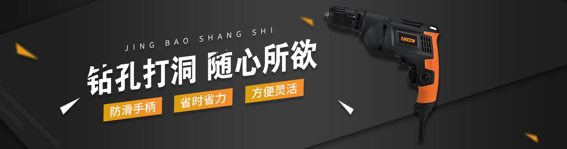 新聞中心