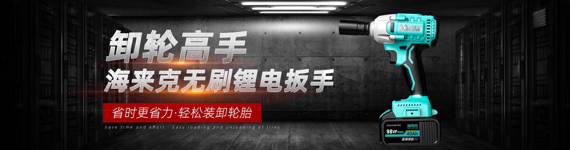 產(chǎn)品中心